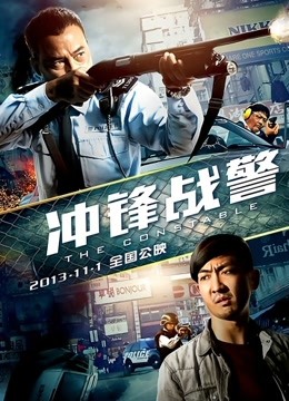 小清殿下 &#8211; 粉色护士 [36p 1v][236MB百度云]